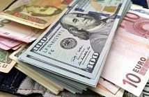 Қазақстан Ұлттық Банкі 26 ақпанға арналған шетел валютасының ресми нарықтық бағаларын белгіледі