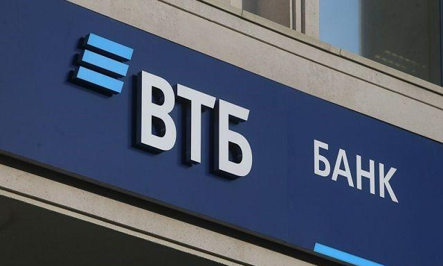 Техническими назвали в казахстанской «дочке» банка «ВТБ» задержки платежей в тенге