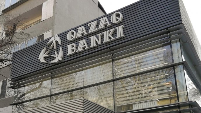 Экспертное мнение: Ликвидация Qazaq Banki и других слабых игроков в идеале снижает риски в системе