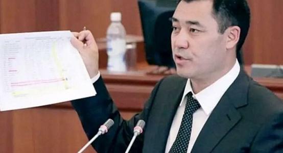 Prime Minister Japarov intends to run for presidential post in Kyrgyzstan