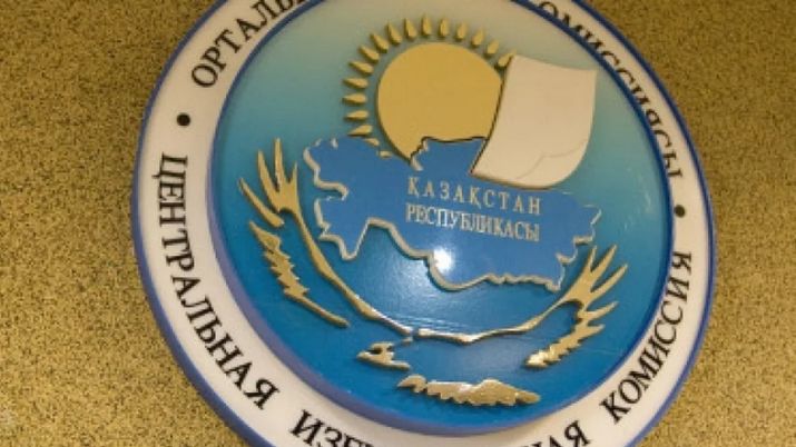 ЦИК РК отказал в проведении референдума по вопросам выборов и партий