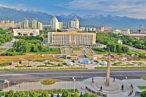 Қала күніне арналған 7 шараны өткізуге ғана Алматы бюджетінен   Т670 млн астам қаржы бөлінді
