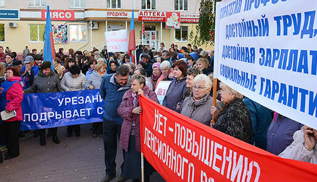 День профсоюзов официально внесли в перечень праздничных дат Казахстана