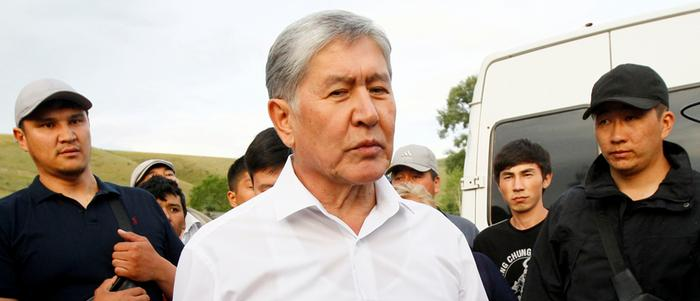 Экс-президент Кыргызстана Алмазбек Атамбаев госпитализирован с пневмонией