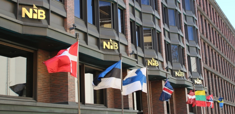 Мажилис одобрил ратификацию рамочного соглашения с Северным инвестбанком 