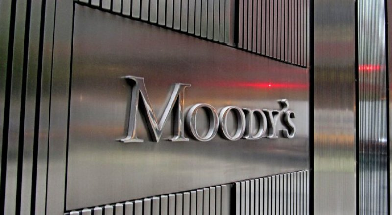 Moody’s изменило прогноз по банковской системе Казахстана на негативный