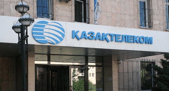 Tokayev was reported about problems due to Kazakhtelecom's monopoly and communal slavery