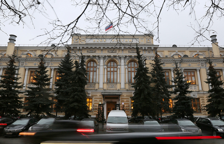 Russia S Central Bank Revokes Licenses Of Largest Forex Platforms - 