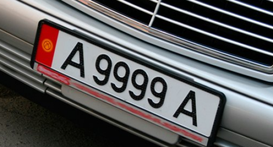 Cars with Armenian and Kyrgyz plates are considered as foreign goods in Kazakhstan - MTI