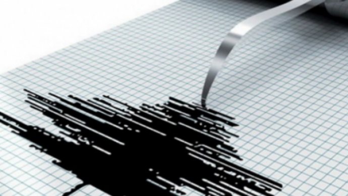 Землетрясение магнитудой 4,3 произошло на границе Казахстана и Кыргызстана