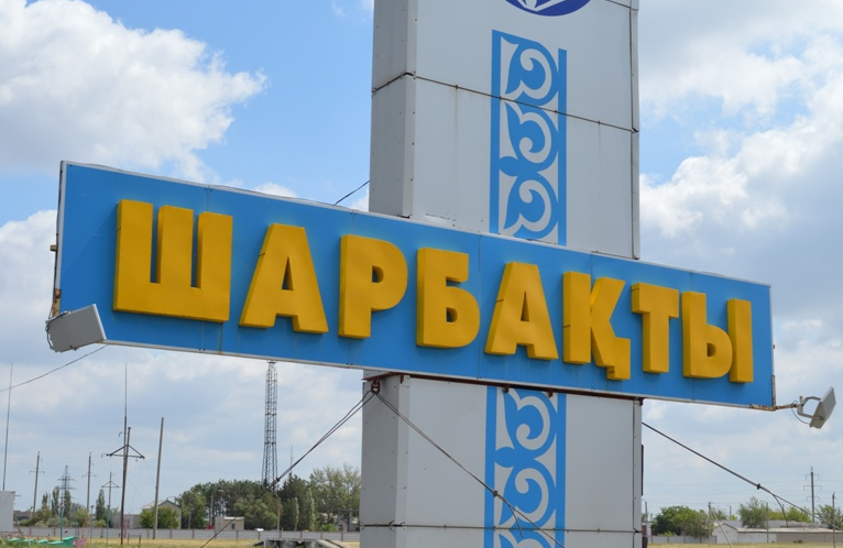 Несколько сел планируют переименовать в одном из районов Павлодарской области