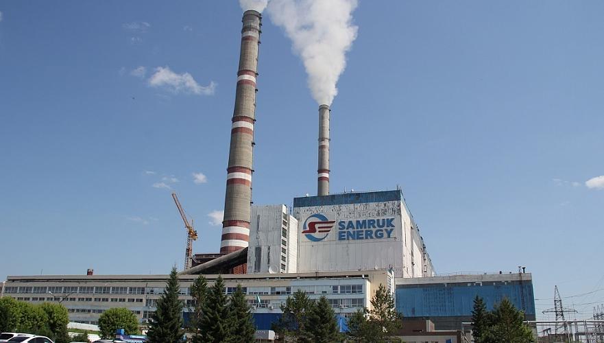 Ministry of Energy confirmed shutdown of four power units at Ekibastuz GRES-1 
