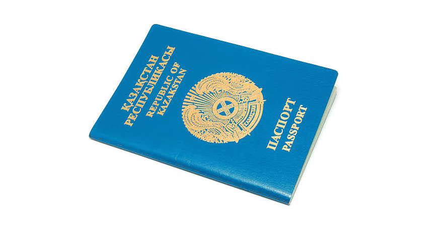 Токаев изменил порядок регистрации утраты гражданства Казахстана