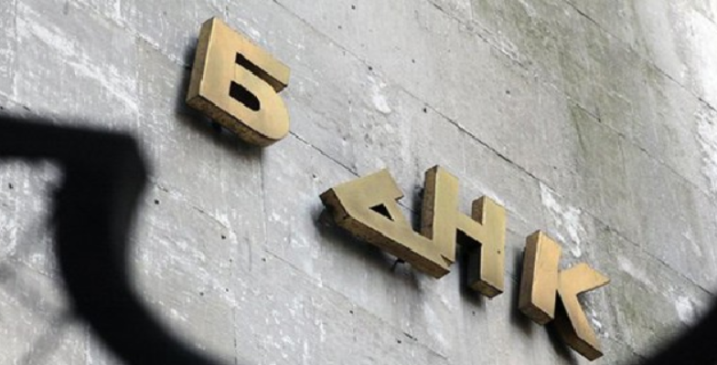 Девять банков ликвидируют в Казахстане