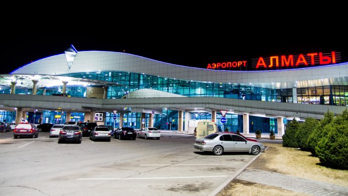 Продажа аэропорта Алматы станет хорошим шагом в улучшении сервиса – Атамкулов