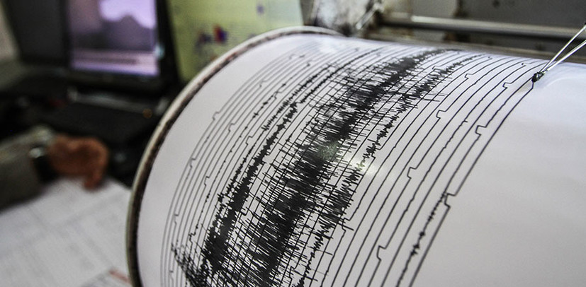 Землетрясение магнитудой 3,5 произошло в 167 км от Алматы