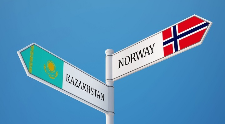 Еркин Ахинжанов назначен чрезвычайным и полномочным послом Казахстана в Норвегии