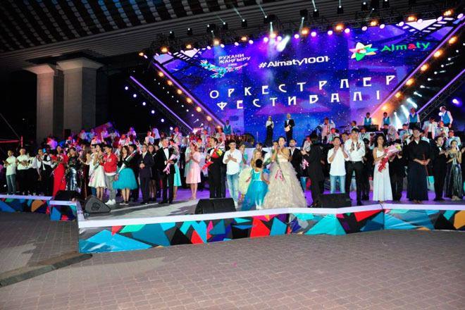 Фестиваль оркестров пройдет в Алматы