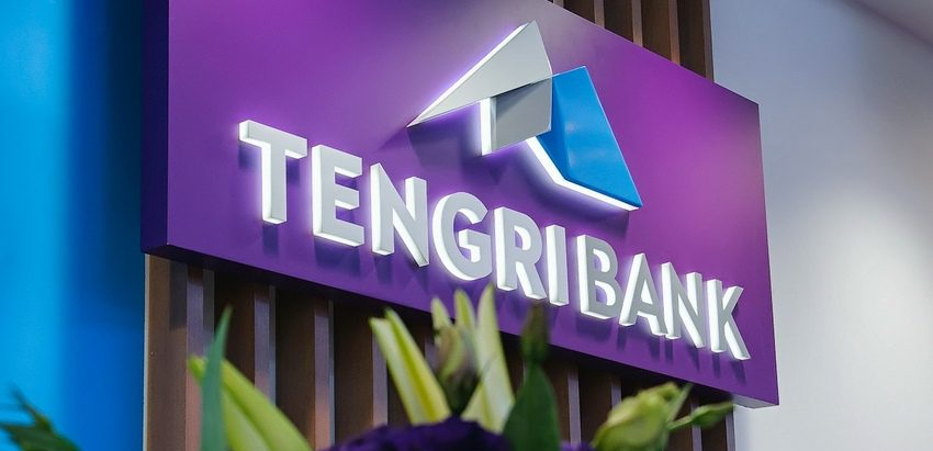 Акционер Tengri Bank решил отозвать согласие на слияние с Capital Bank и AsiaCredit Bank