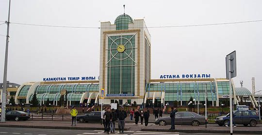 Столичный жд-вокзал «Астана» планируют переименовать