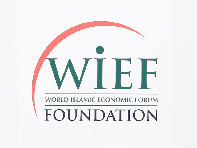 Всемирный исламский экономический форум пройдет в Астане в июле