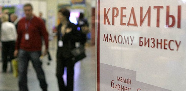 Только 19% МСБ в Казахстане банки кредитуют без участия государства – сенатор