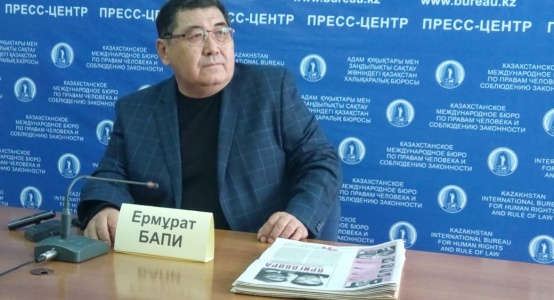 "Owner" of the USDP party is Bergey Ryskaliyev - Bapi
