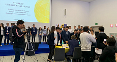 Student Energy Challenge байқауы Нұр-Сұлтандағы Kazakhstan Energy Week аясында өткізіледі 