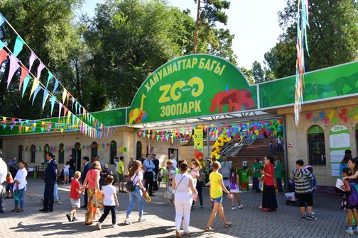 Вячеслав Банщиков покидает пост руководителя Алматинского зоопарка