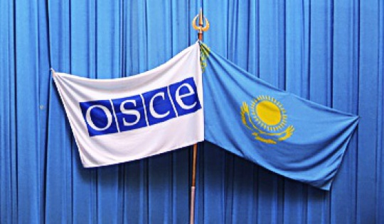 Казахстан и ОБСЕ подтвердили готовность развивать дальнейшее сотрудничество