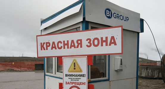 Almost T4bn of T5.5bn allocated for construction of BI Group's infectious diseases stolen in Almaty