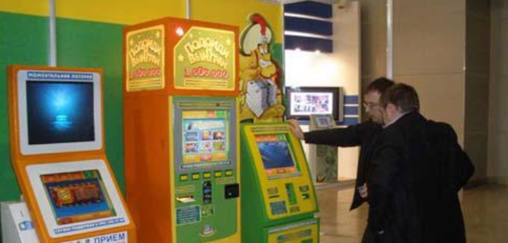 Игровые автоматы лотерейные игровые автоматы crazy fruit играть онлайн