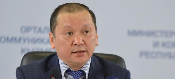Назначен министр труда и соцзащиты населения Казахстана
