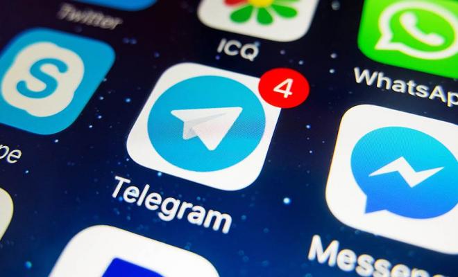 Мобильная версия Telegram не работает в Нур-Султане, Алматы и Алматинской области