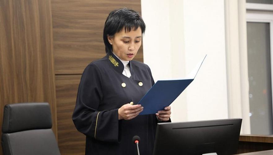 Judge in Bishimbayev case did not consider challenge filed against her - Supreme Court