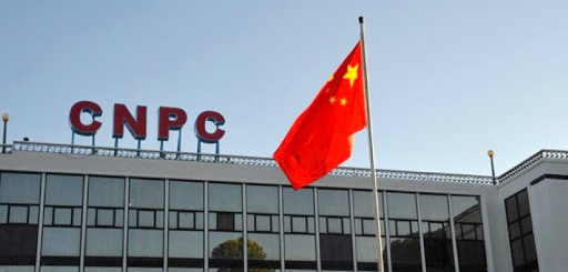 Кабмин РК вернулся к планам возможного отчуждения доли в ШНПЗ в пользу китайской CNPC