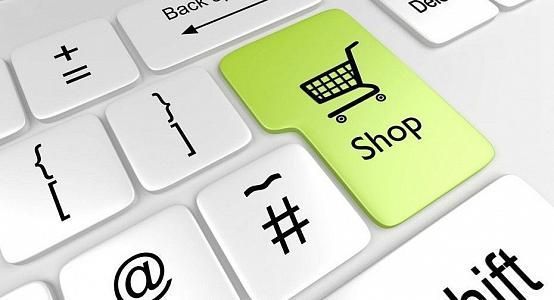 Online stores change course of inflation in Kazakhstan - National Bank