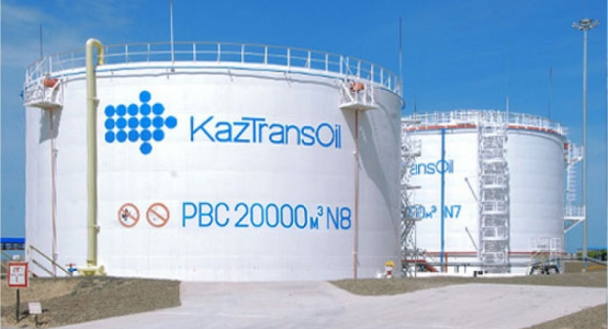 KazTransOil lowered oil transhipment in 2019