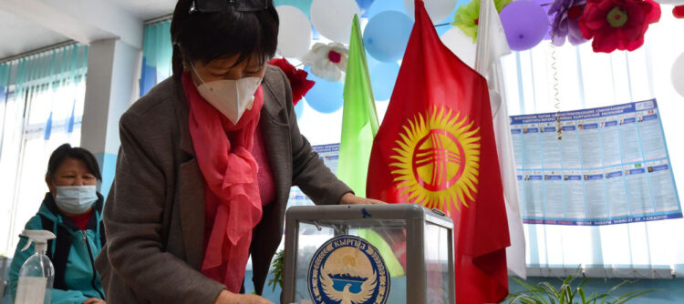 Центризбирком Кыргызстана назвал дату досрочных президентских выборов