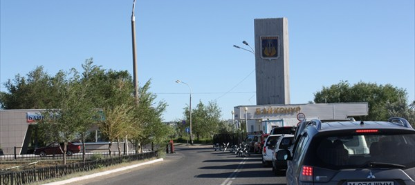 Казахстанца обвиняют в избиении российского полицейского в Байконыре