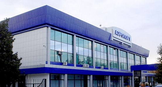 Тендер по передаче в доверительное управление аэропорта Шымкента не состоялся