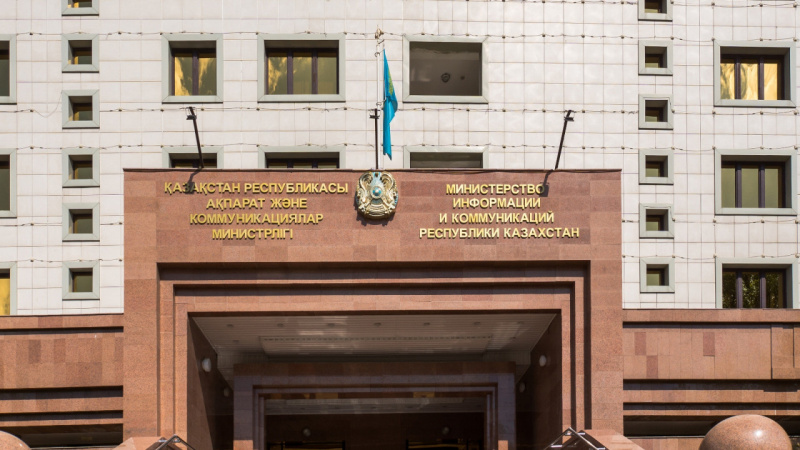 Не обеспечение доступа к информации в Казахстане носит системный характер – МИОР