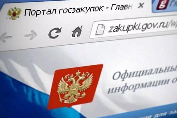 Бизнес Казахстана не может участвовать в госзакупках в РФ и ЕАЭС из-за продвинутости – МФ