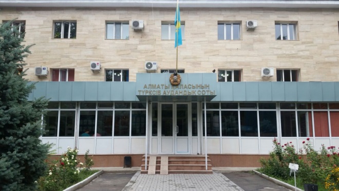В Алматы суд рассматривает ходатайство об УДО одного из убийц Алтынбека Сарсенбаева
