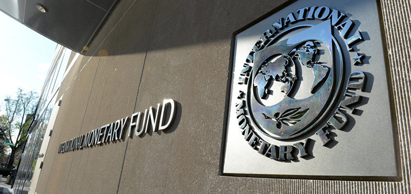 МВФ заявил об ускорении роста экономики Казахстана в III квартале 2019 года