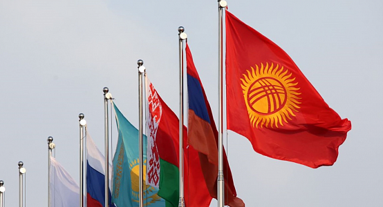 Senate of Kazakhstan approved ratification of protocol on application of EAEU Treaty on Kyrgyzstan