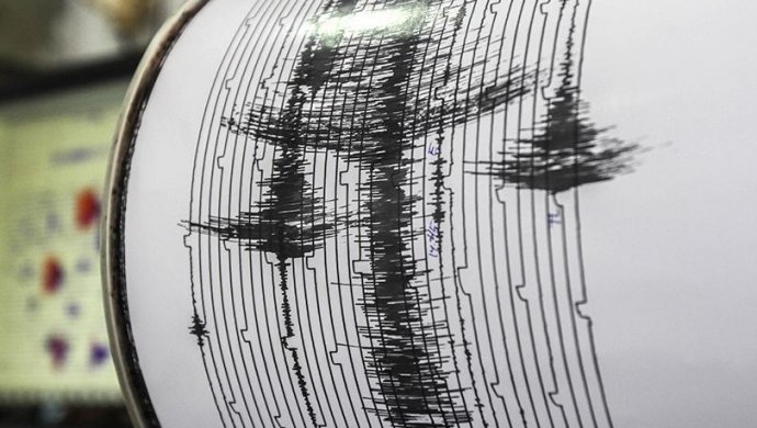 Землетрясение силой 4 балла зарегистрировано в 118 км к юго-востоку от Алматы