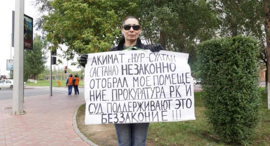 Series of pickets against judicial rulings and activities of akimat took place in Nur-Sultan