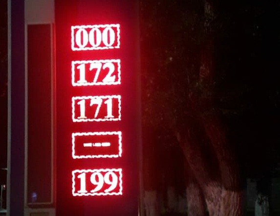 Бензин и дизтопливо дорожают в южных регионах Казахстана