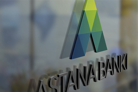 Freedom Finance sold its stake in Bank of Astana